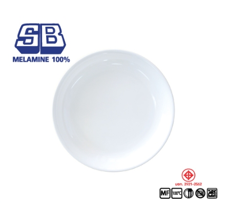 จานเมลามีนกลมลึก ทรงใบบัว 9 นิ้ว (282-9) ตรา SB (ราคาโหล) : สีขาว