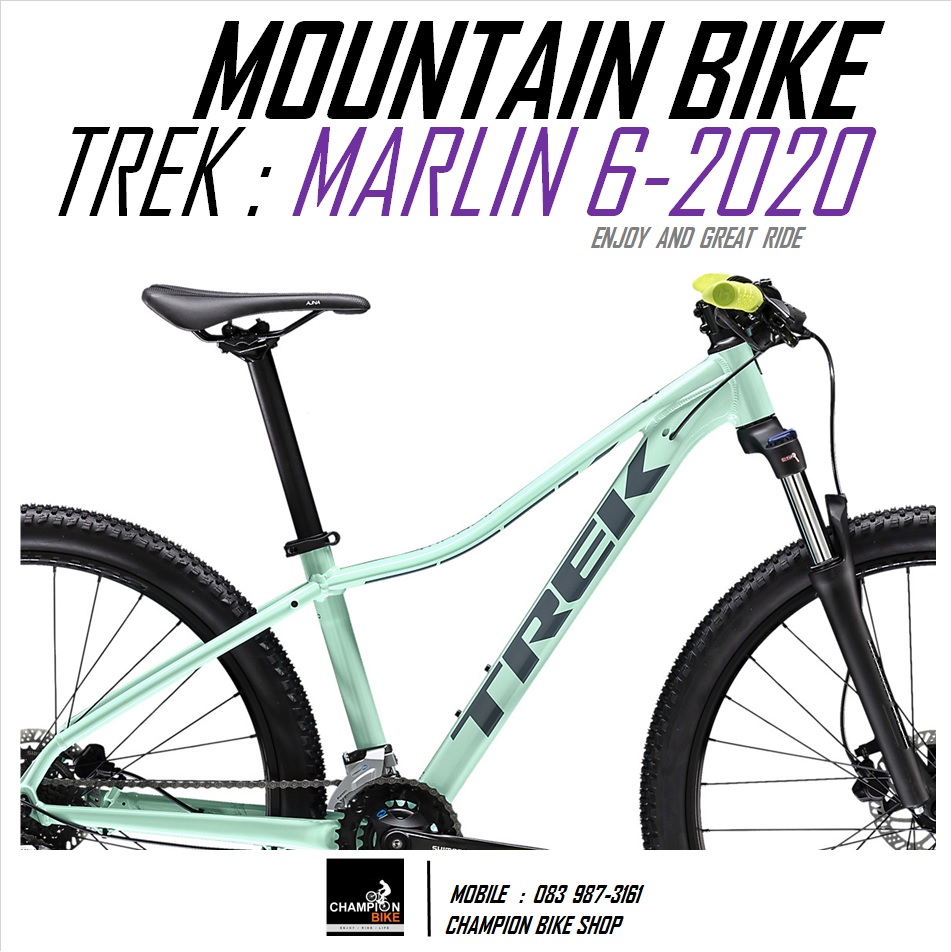 จักรยานเสือภูเขา สำหรับผู้หญิง TREK : MARLIN 6 DISC MOUNTAIN BIKE FOR WOMEN - 2020