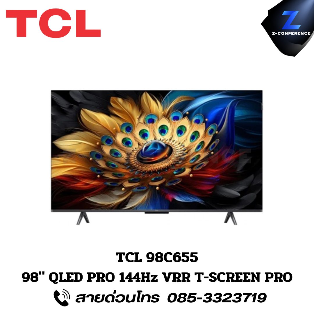 TCL 98C655 98" QLED PRO 144Hz VRR T-SCREEN PRO Smart TV ledtv, แอลอีดีทีวี, สมาร์ทีวี, 98 นิ้ว,