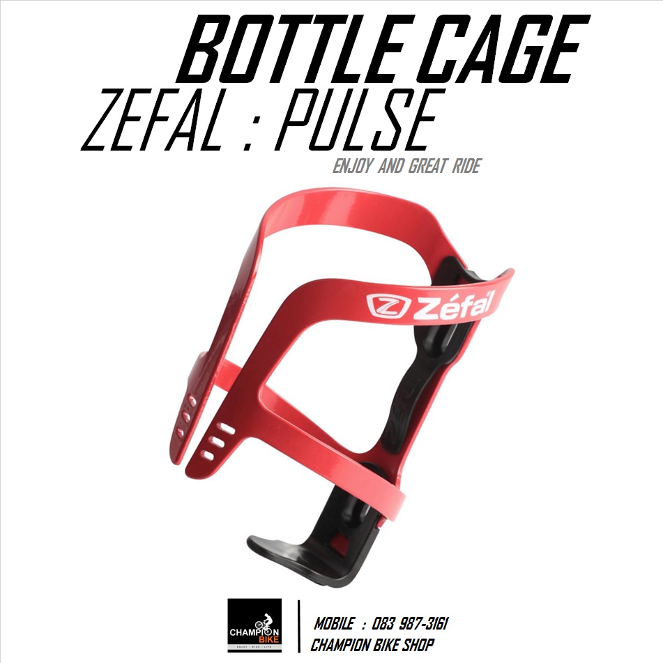 โครงขวดน้ำ ZEFAL : PULSE ALUMINUM CAGE WATER BOTTLE สีแดง