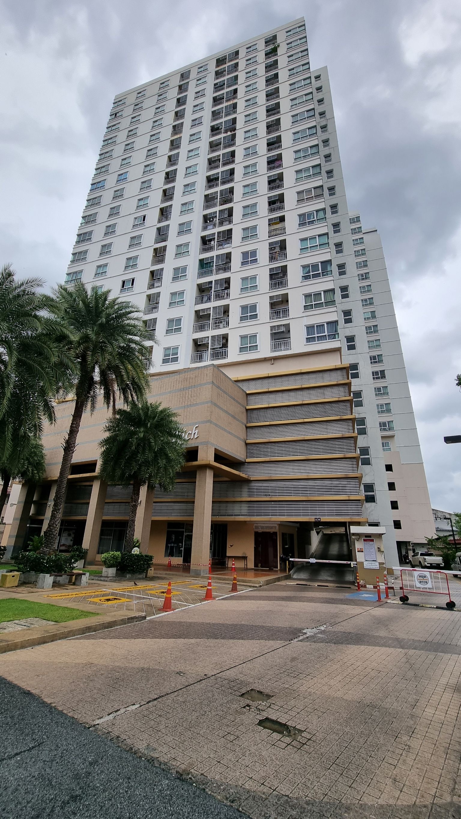 ขายคอนโด Lerrich Condo สาธุประดิษฐ์ 41