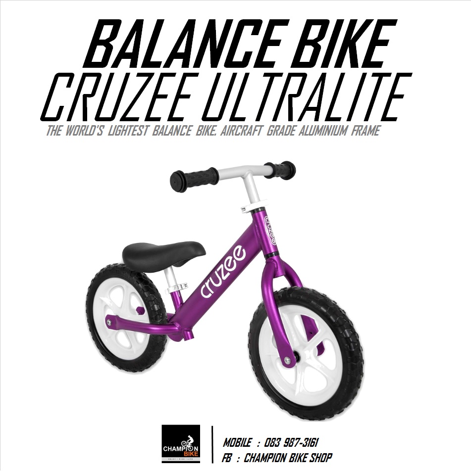 จักรยานขาไถ CRUZEE : ULTRALITE BALANCE BIKE - สีม่วงอโนไดซ์