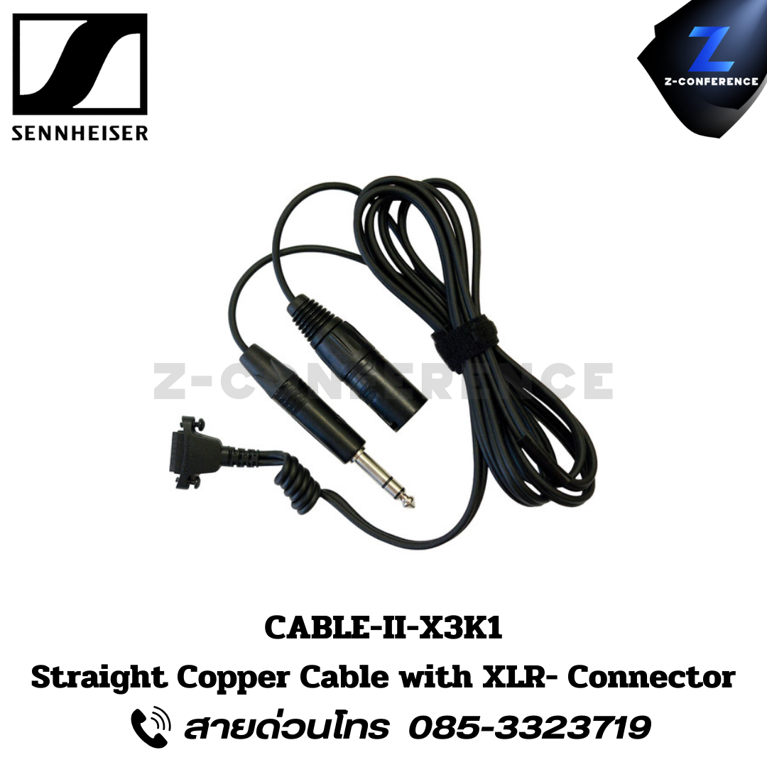 SENNHEISER CABLE-II-X3K1, Straight Copper Cable with XLR- Connector, สายไมค์, สายไมค์ xlr, สาย xlr, สาย aux 3.5, สาย aux,