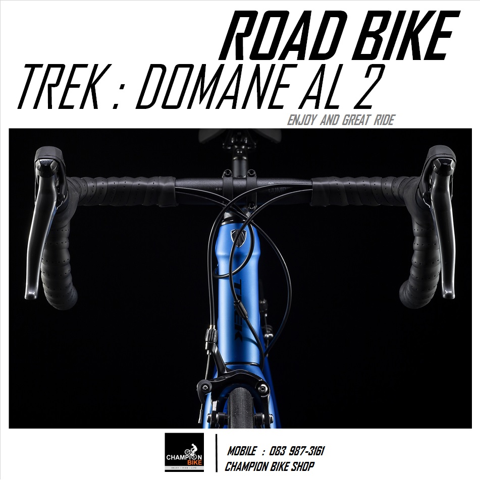 จักรยานเสือหมอบ TREK : DOMANE AL 2 ROAD BIKE - 2020