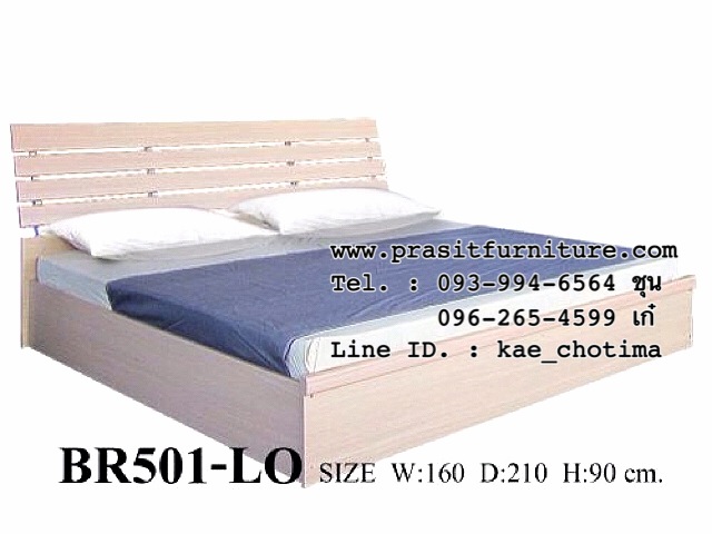 เตียงไม้ระแนงเสริมเหล็ก รุ่น BR01