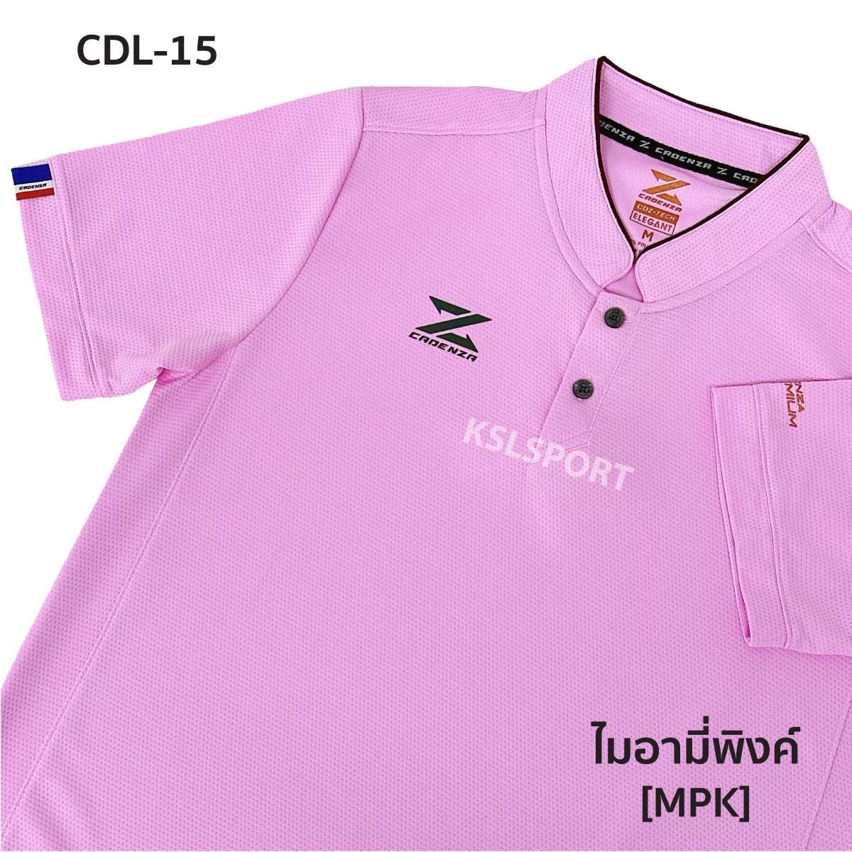 CADENZA เสื้อโปโลคอจีน เสื้อโปโล คาเดนซ่า รุ่น CDL-15 สีเทอร์ควอยซ์/ขาว/ชมพู/ฟ้า/ม่วง/ส้มอ่อน/มะฮอกกานี/อาร์กติกไอซ์