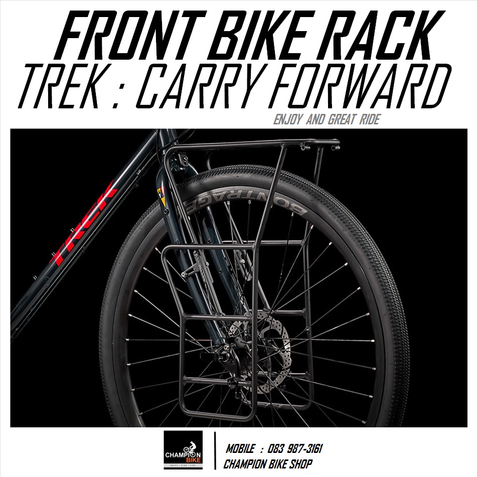 ตะแกรงหน้าจักรยาน TREK 520 BONTRAGER : CARRY FORWARD FRONT RACK FOR TREK 520 TOURING