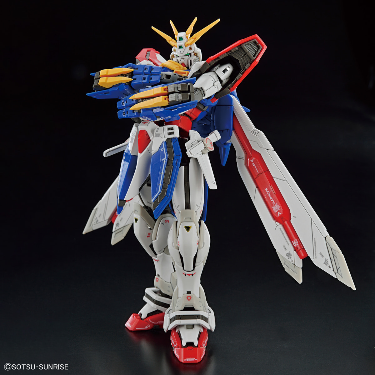 RG #37 1/144 : God Gundam