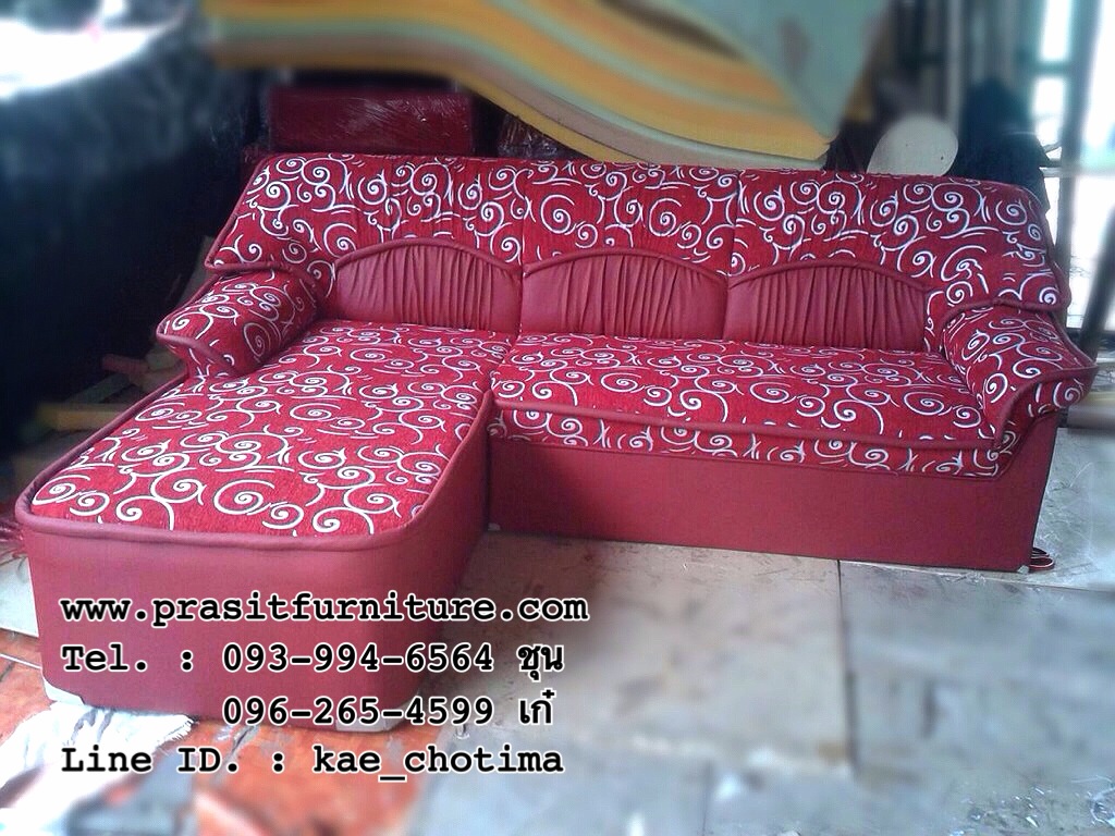 โซฟาแอลผ้า รุ่น "แฟนซี"