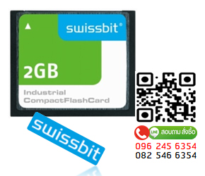 Swissbit, Compact Flash Card,CF Card, 2GB,Industrial Grade,Industrial CF Card,