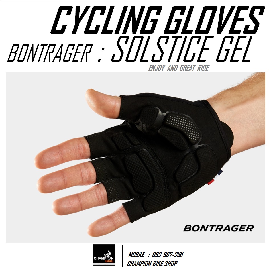 ถุงมือจักรยาน BONTRAGER : SOLSTICE GEL CYCLING GLOVES สีดำ