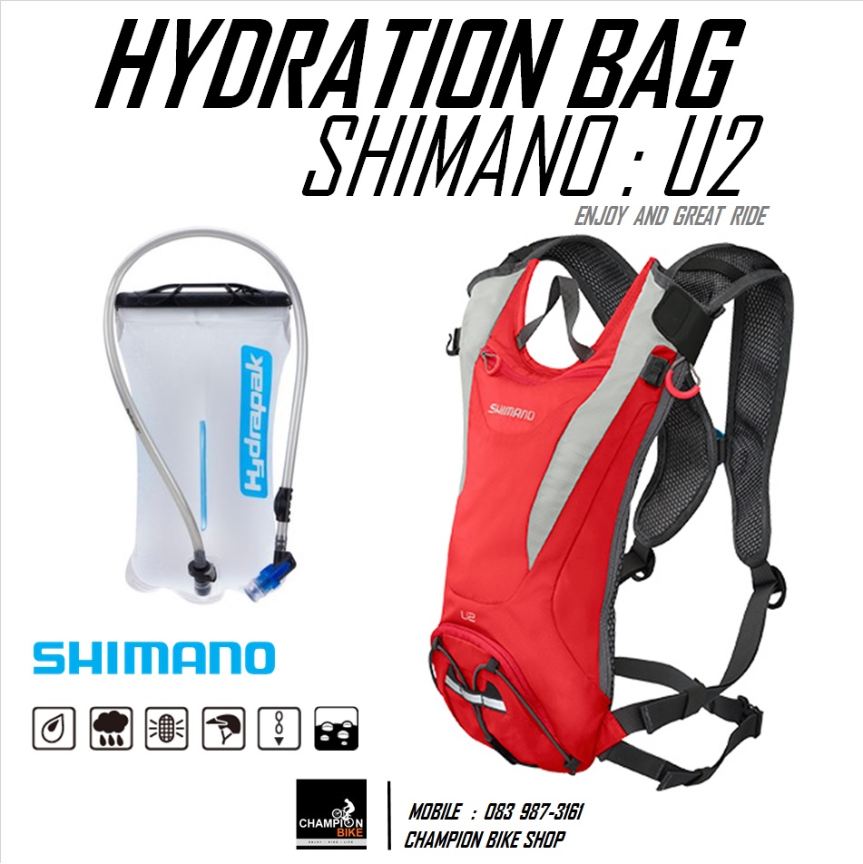 เป้น้ำจักรยาน เป้น้ำวิ่งTRAIL SHIMANO : U2 HYDRATION BAG สีแดง-เทา
