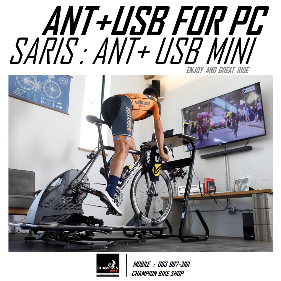 ตัวรับสัญญาณANT+ สำหรับเทรนเนอร์ไฟฟ้า SARIS : ANT+ USB ADAPTER MINI FOR PC & NOTEBOOK