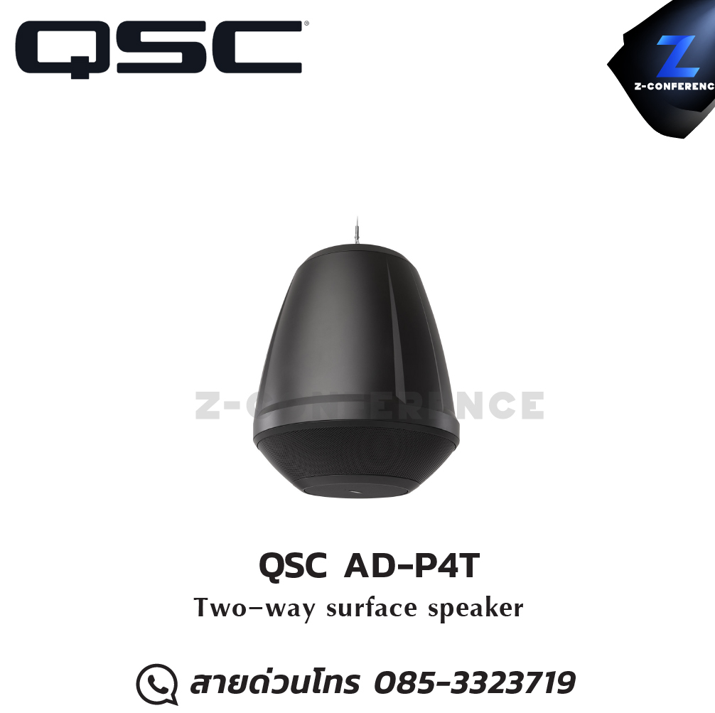 QSC AD-P4T Two-way surface speaker ลำโพง , ตู้ลำโพง , speaker