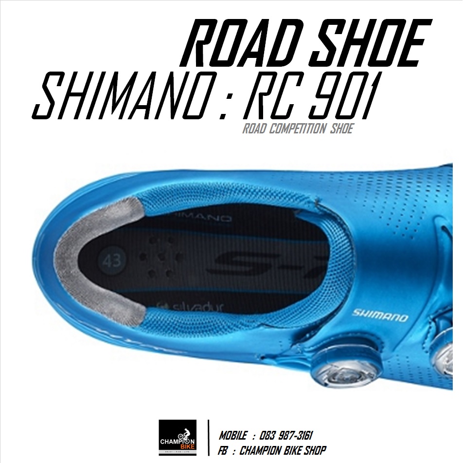 รองเท้าเสือหมอบ SHIMANO : RC901 ROAD SHOE