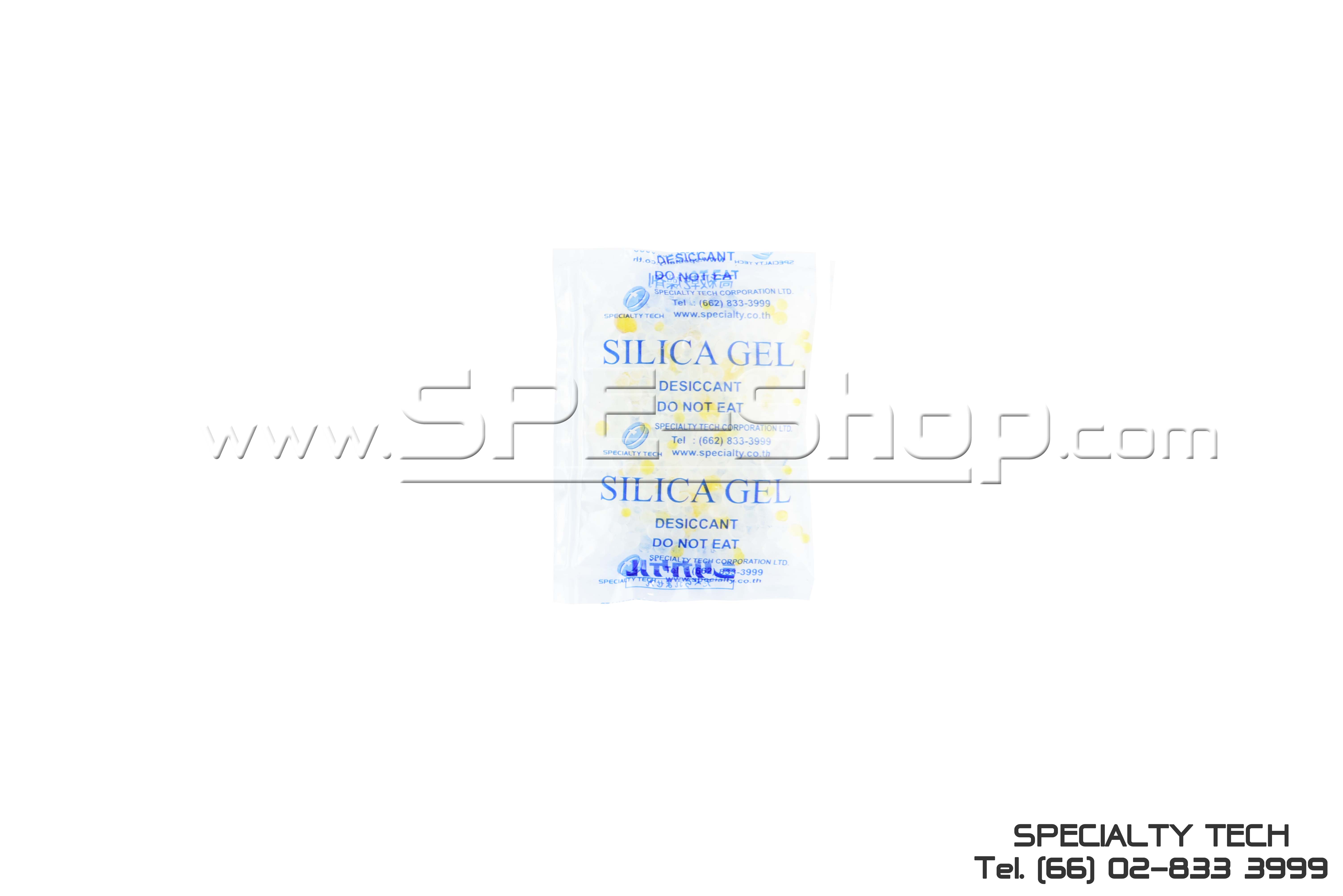 Silica Mix Orange Film ซิลิก้าสีขาวผสมส้ม ซองฟิล์ม