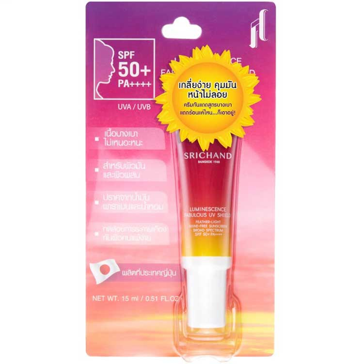 Srichand Luminescence Fabulous UV Shield SPF50+ PA++++15 ML. ศรีจันทร์ กันแดด ลูมิเนสเซนส์ แฟบูลัส ยูวี ชิลด์ SPF50+ PA++++ 15 มล. กันแดดเนื้อบางเบา ไม่เหนียวเหนอะหนะ ความคุมความมัน หน้าไม่ลอย