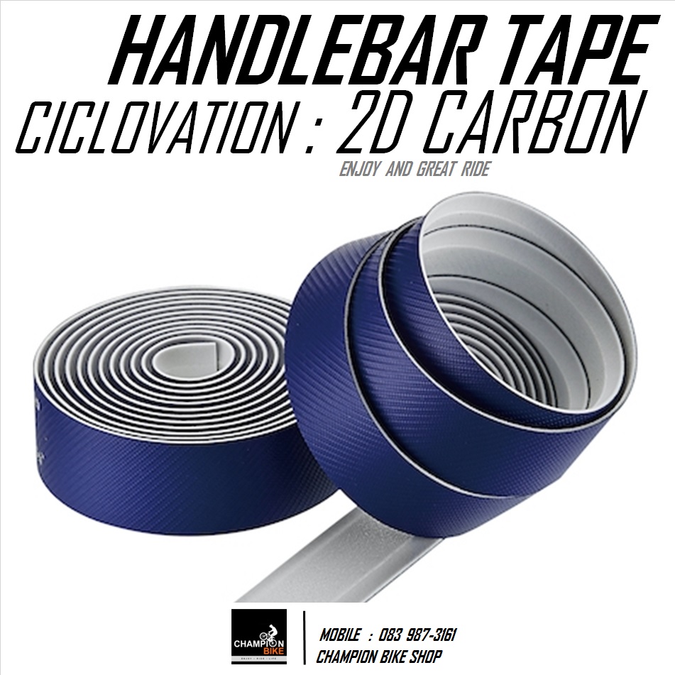 ผ้าพันแฮนด์เสือหมอบ สีน้ำเงิน-ลายคาร์บอน CICLOVATION : ADVANCED LEATHER TOUCH - 2D CARBON NAVY BLUE ROAD BIKE HANDLEBAR TAPE