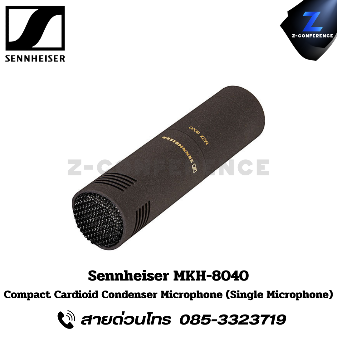 SENNHEISER MKH 8040, Compact Cardioid Condenser Microphone (Single Microphone), senhierser condenser, microphone, ไมค์, ไมค์โครโฟน,