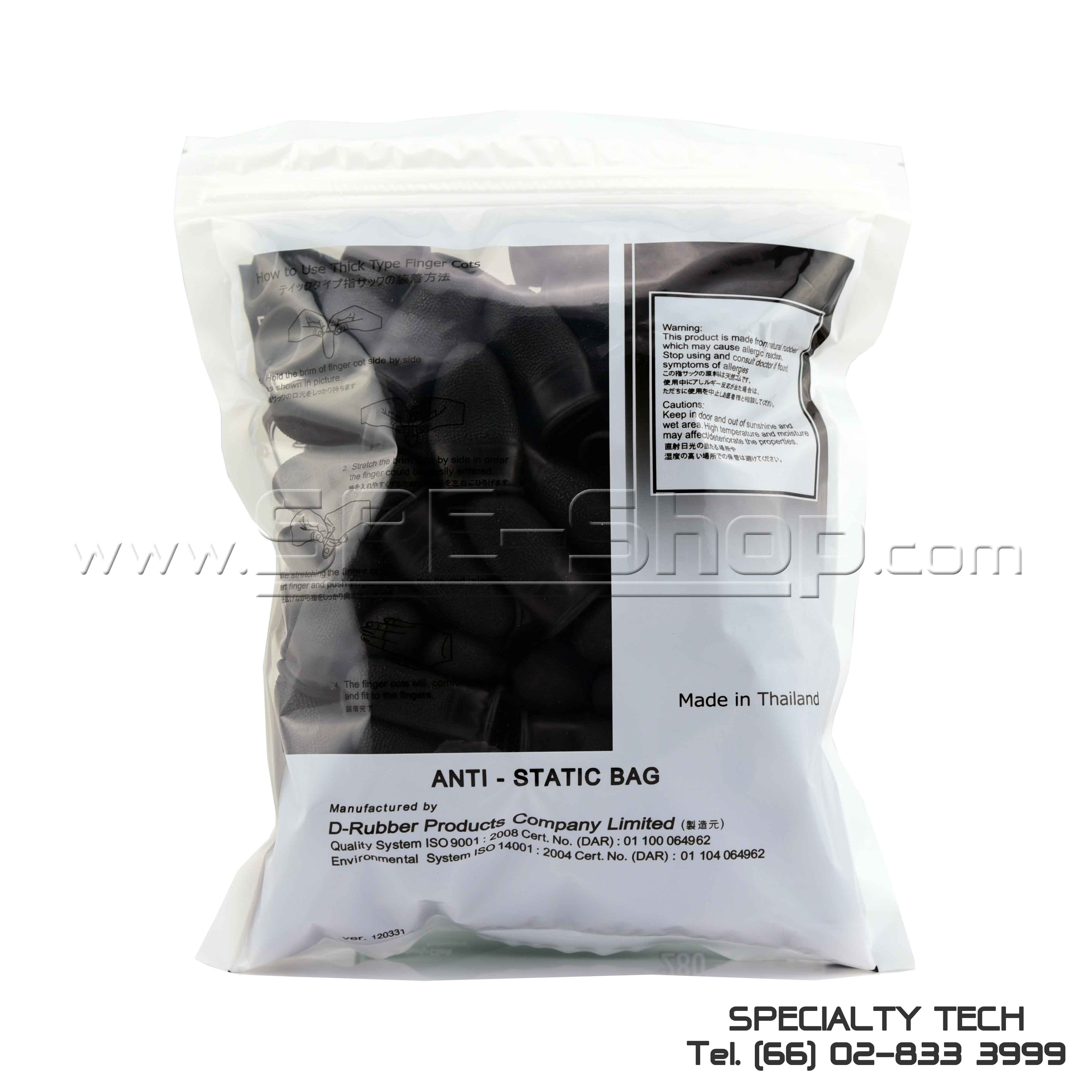 Conduct® Black-Thick