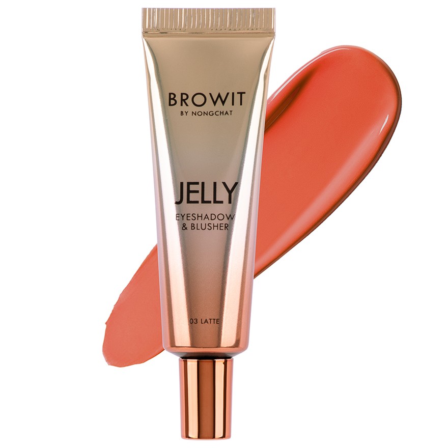 Browit By Nongchat Jelly Eyeshadow & Blusher 10G #03 LATTE บราวอิท น้องฉัตร เจลลี่ อายแชโดว์แอนด์บลัชออน 10G สี 03 LATTE
