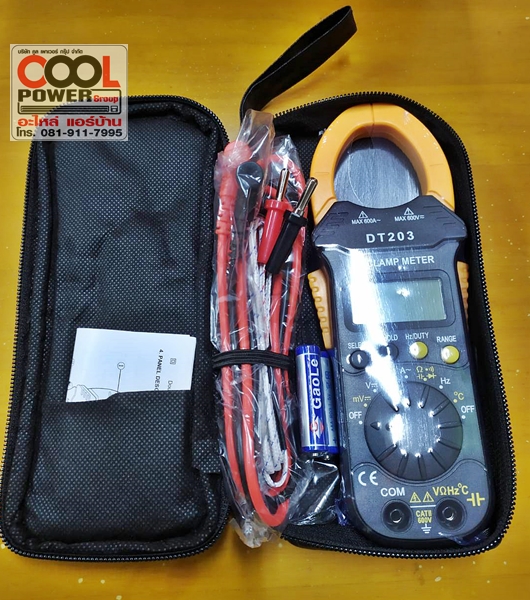 ดิจิตอลแคล้มป์ Digital Clamp Meter/DT203