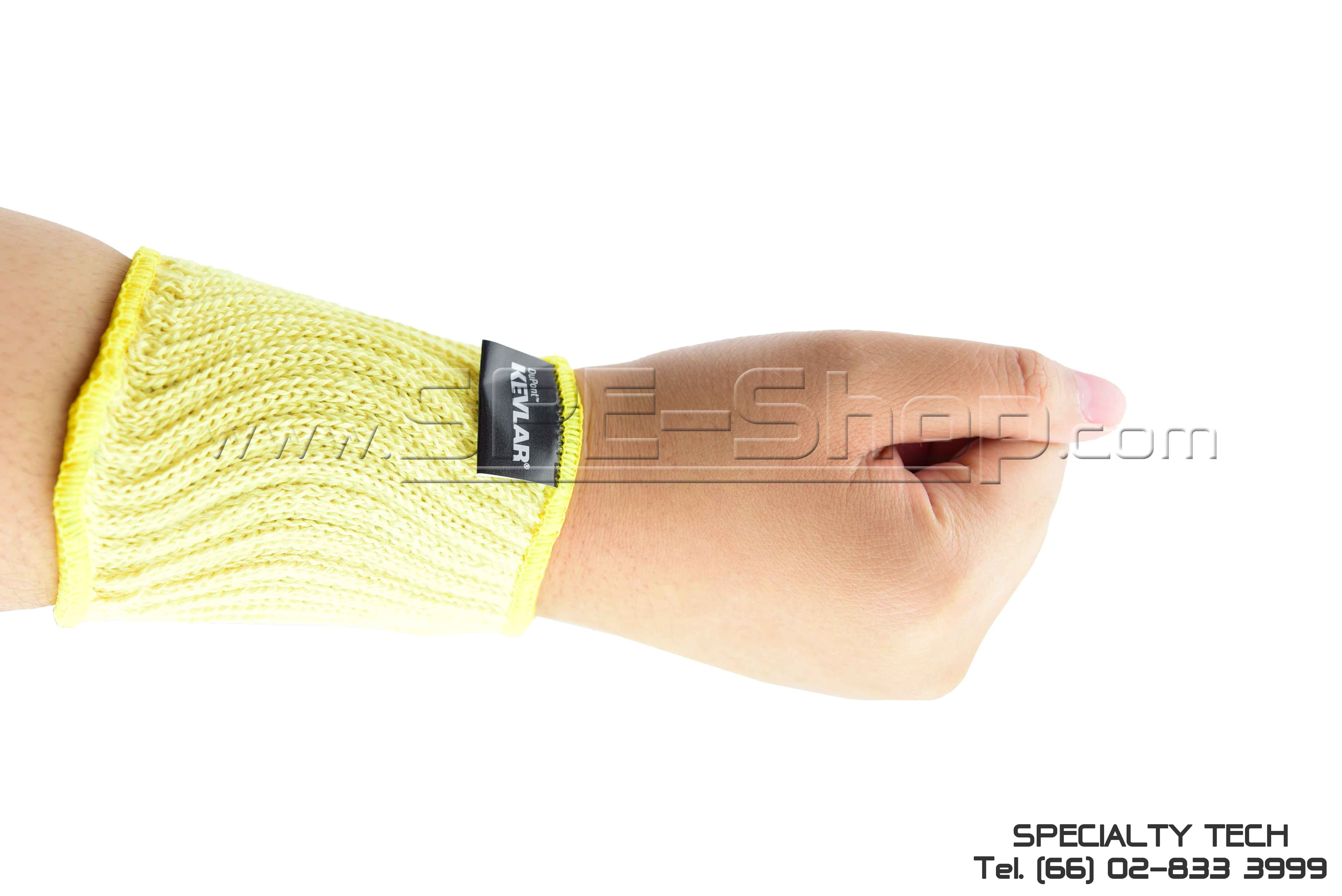 ปลอกแขนแส้นด้ายเคฟล่าร์แท้ สีเหลือง Kevlar Arm Sleeve