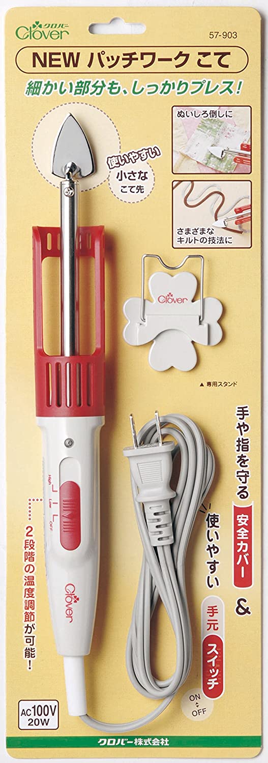 CLOVER #57-903 เตารีดเล็กMini
