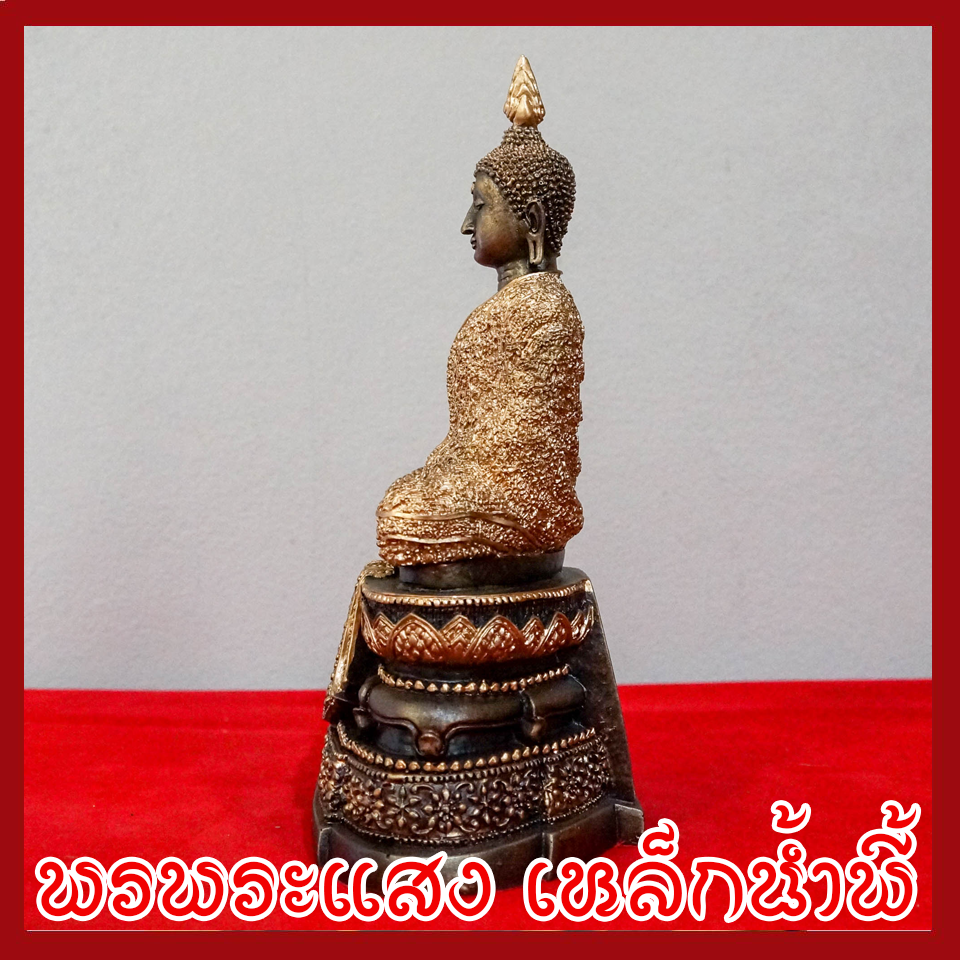 พระแก้ว ทรงเครื่องฤดูหนาว องค์มันปู แร่เหล็กน้ำพี้ ฐาน 5 นิ้ว