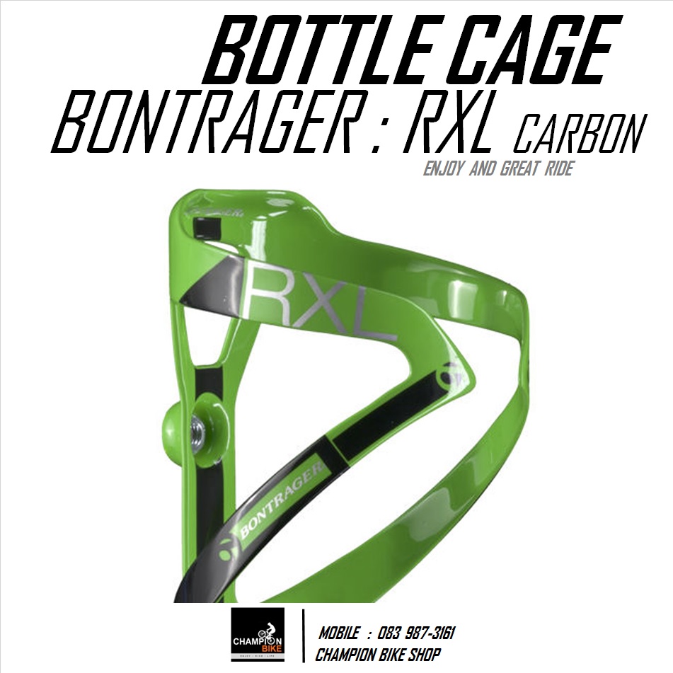 โครงขวดน้ำคาร์บอน BONTRAGER : RXL CARBON CAGE WATER BOTTLE สีเขียว-ดำ
