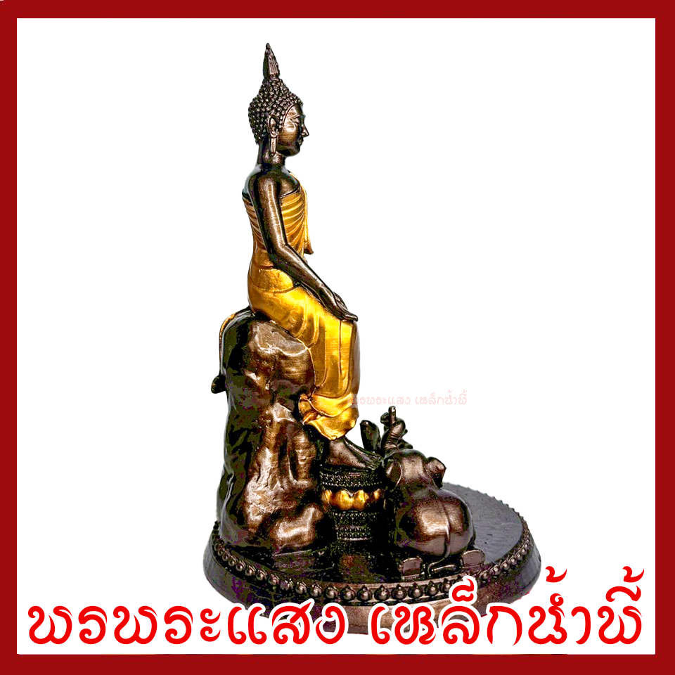 พระประจำวันพุธ กลางคืน ปางป่าเลไลย์ องค์สีมันปูแต่งทอง สูง 8 นิ้ว ฐาน 5.5 นิ้ว วัตถุมงคล เนื้อมวลสารแร่เหล็กน้ำพี้