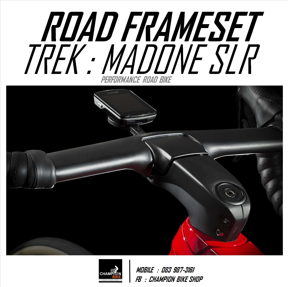 เฟรมเสือหมอบ TREK : MADONE SLR DISC 2019 FRAMESET