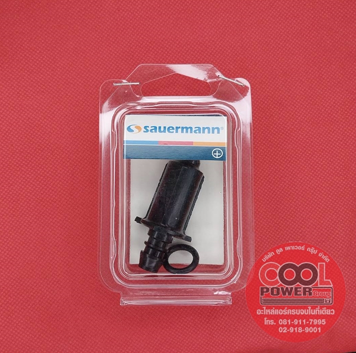 เช็ควาล์ว สำหรับ Sauermann รุ่น Si-82, Si-83