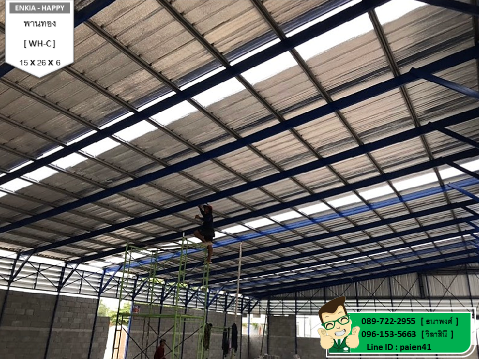 รับสร้างโรงงาน ชลบุรี 390 ตร.ม.