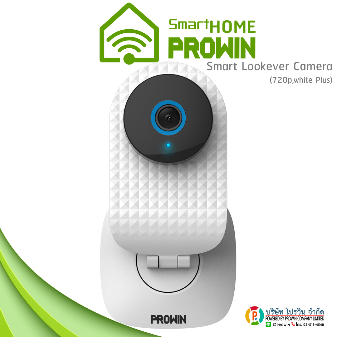 Smart Lookever Camera (720p,white Plus)