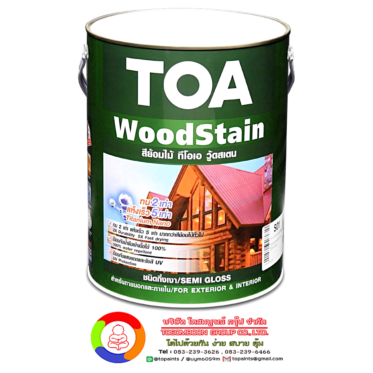 สีย้อมไม้ ทีโอเอ วู้ดสเตน ชนิดกึ่งเงา TOA WoodStain Semi-Gloss