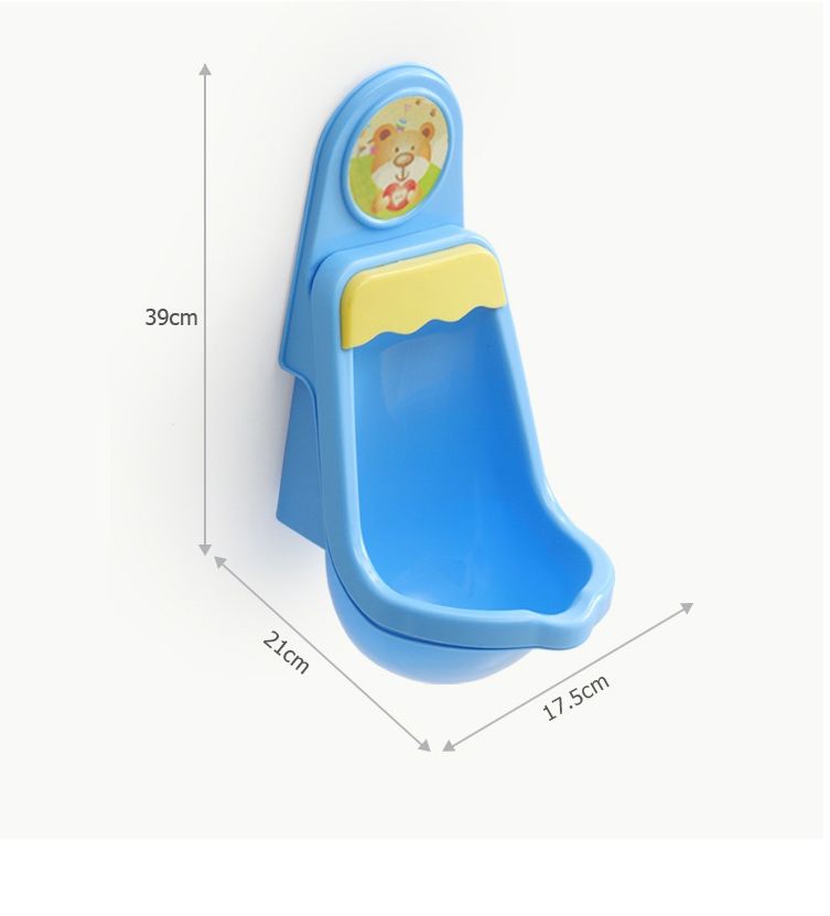 ที่ฝึกหัดเด็กปัสสาวะ โถปัสสาวะเด็ก