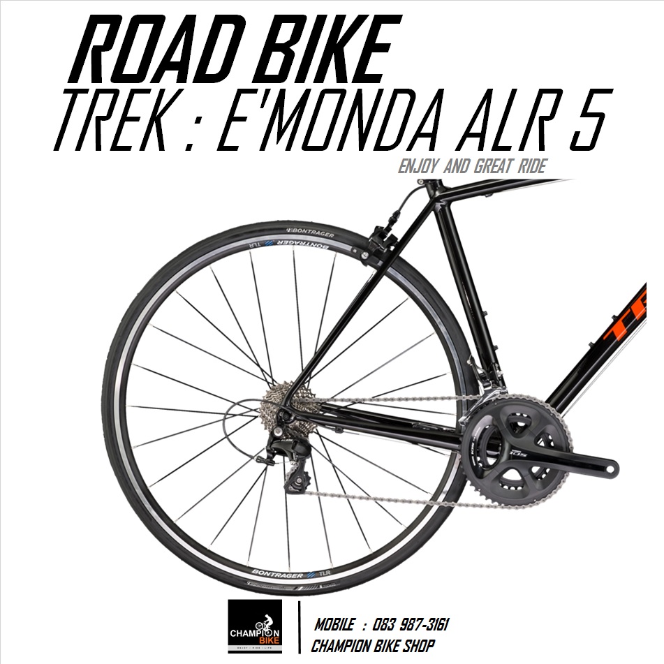 จักรยานเสือหมอบ TREK EMONDA ALR 5 ROAD BIKE - 2017