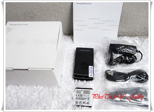 Sony Ericsson W980i