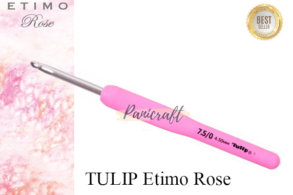 เข็มโครเชต์Tulip Etimo Roseด้ามสีชมพูด้ามทำจากยางนุ่มมือสีหวานเนื้อเข็มทำจากอลูมิเนียมสินค้าขายดี