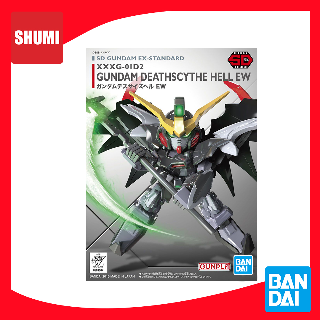 Bandai SD GUNDAM EX-STANDARD 012 GUNDAM DEATHSCYTHE HELL EW 4573102656261 A1