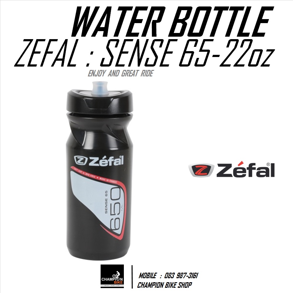 ขวดน้ำจักรยาน ZEFAL : SENSE 65 WATER BOTTLE 650 ml. สีดำ-ขาว-แดง