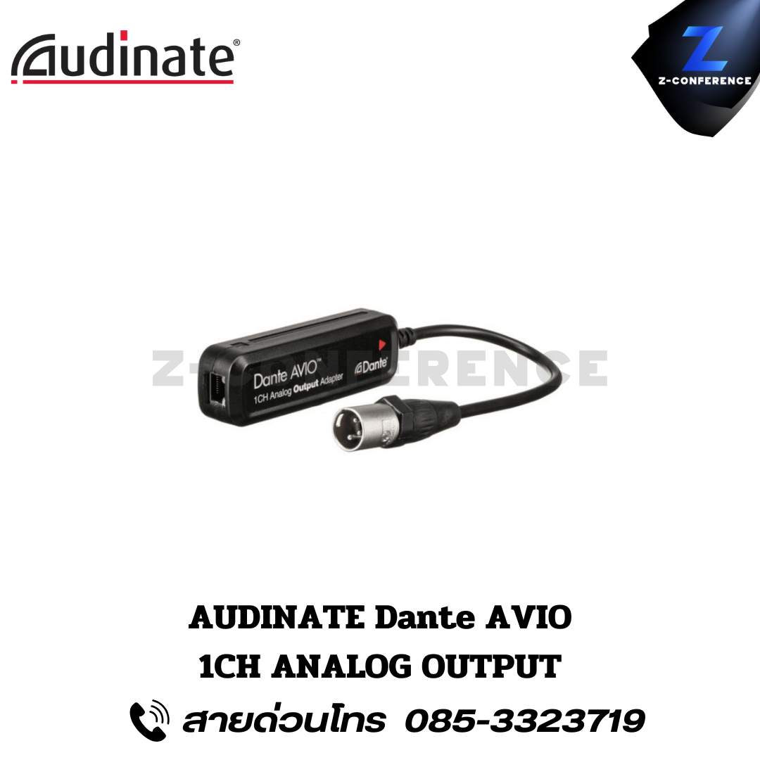 AUDINATE Dante AVIO 1CH Analog Output