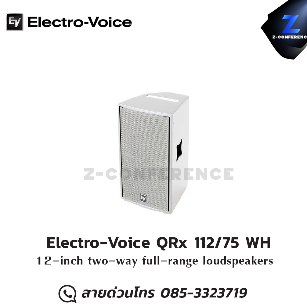 Electro-Voice QRx 112/75 WH 1400W 12″ Passive Loudspeaker ลำโพง , ตู้ลำโพง , speaker