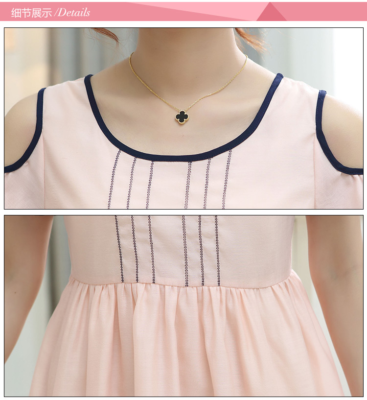 ชุดเดรสผ้าชีฟองสีชมพู ส่งฟรี ems