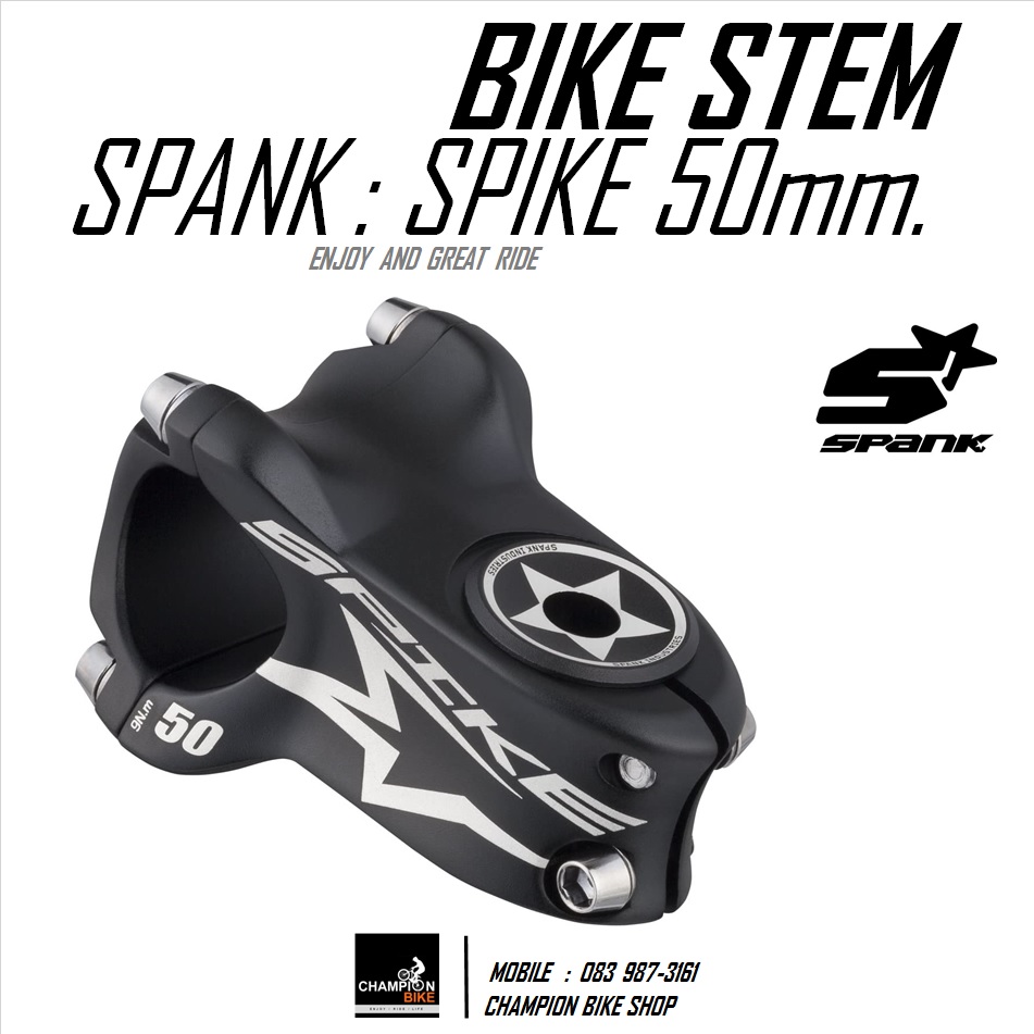คอแฮนด์จักรยานสั้น สเต็มสั้น50mm SPANK : SPIKE RACE STEM -+0 Deg. ยาว50mm สีดำด้าน