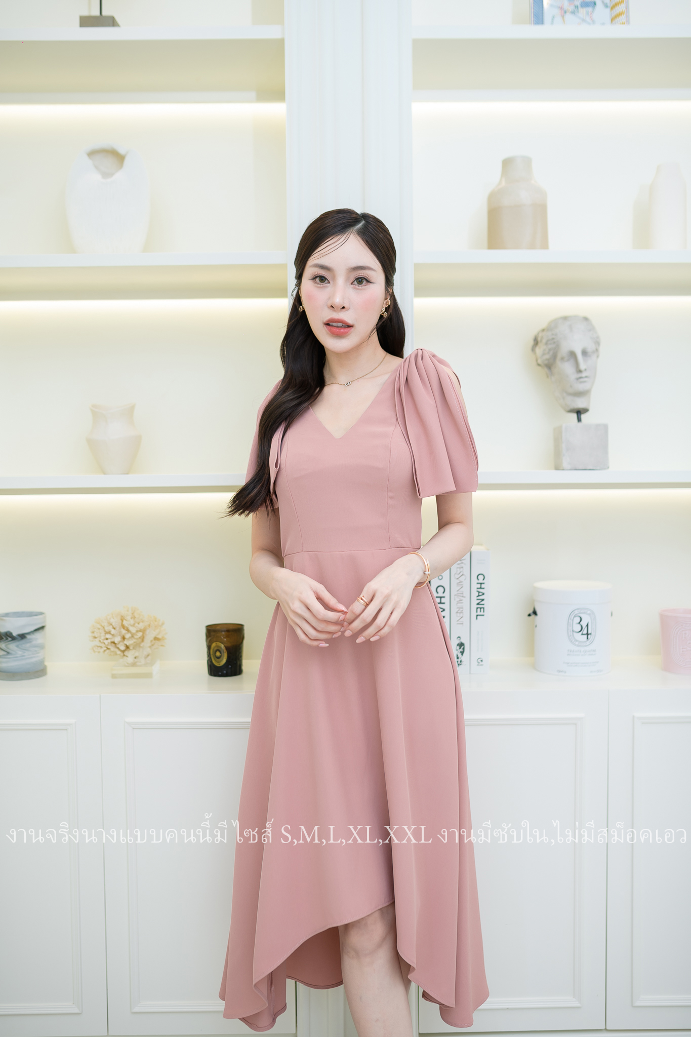 บริการให้เช่า “ชุดไปงานแต่งงาน ชุดเพื่อนเจ้าสาว ” ชุดสวยๆ ในราคาหลักร้อย ทุกชุด ทั้งร้าน #ร้านเช่าชุดเพื่อนเจ้าสาว #ชุดเพื่อนเจ้าสาว #ร้านเช่าชุดราตรี #ชุดไปงานแต่งงาน #เช่าชุดเพื่อนเจ้าสาวสวยๆ #เช่าชุดเพื่อนเจ้าบ่าวราคาถูก #เช่าชุดสูทเพื่อนเจ้าบ่าวราคาถูก
