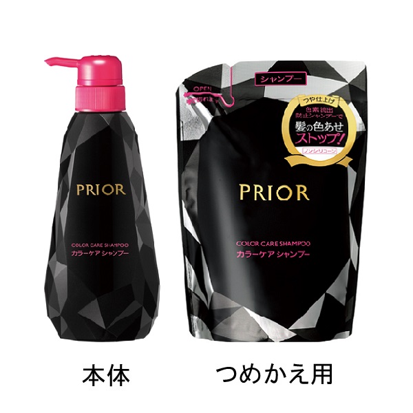 SHISEIDO PRIOR Color Care Shampoo แชมพูรักษาสีผมจากธรรมชาติ ทำให้สีผมติดทนนาน เป็นที่นิยมในหมู่ผู้ไม่นิยมสารเคมี ปลอดภัย ไม่มีซิลิโคน