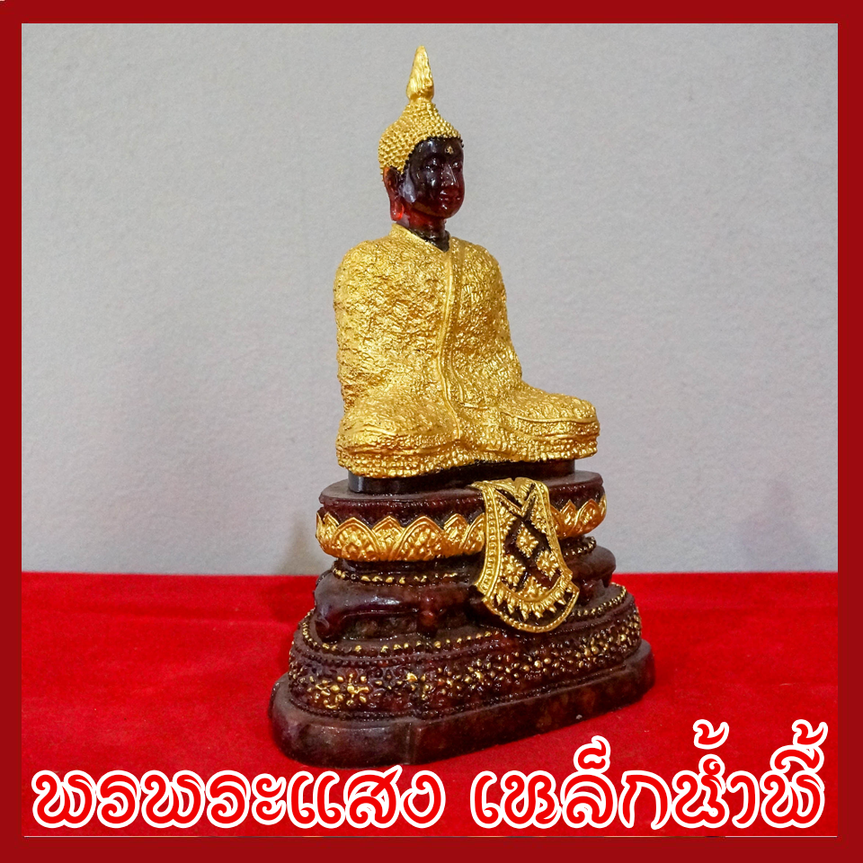 พระแก้วแดง ทรงเครื่องฤดูหนาว มวลสารแร่เหล็กน้ำพี้ ฐาน 5 นิ้ว