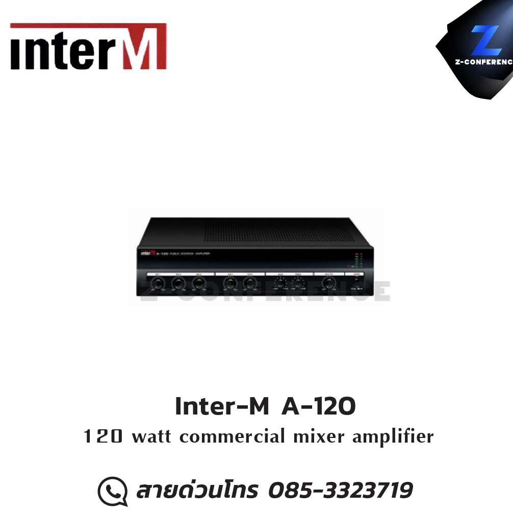 Inter-M A-120 MIXER Power Amplifier 120W มิกเซอร์ , mixer , มิกเครื่องเสียง , มิกเซอร์ดิจิตอล , มิ๊กดิจิตอล , แอมป์ , amplifier, power amp, power amplifier